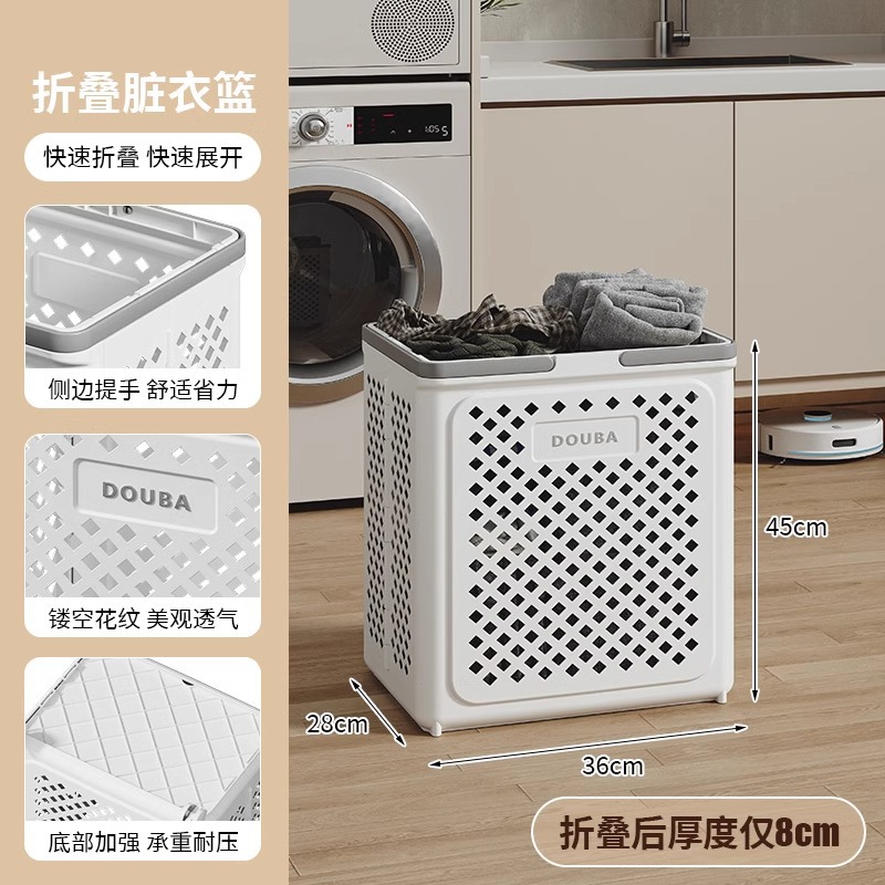 Ivory White - Large Size [Plastic Handle - No Casters]