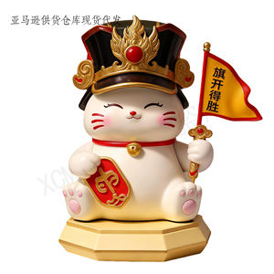 Estatua de Gato de la Suerte de Poliresina Personalizada con Durazno - Tema de Salud y Larga Vida, Decoración Festiva de Tambor Rojo y Dorado para Europa y EE. UU. - Product Image 3