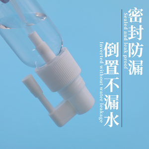 JINTIAN SPRAYER Fabrik heiß verkaufen Kunststoff Safe lange Düse orale Nasenspray Pumpe medizinische Nasenspray mit Kappe glatt gerippt - Product Image 3