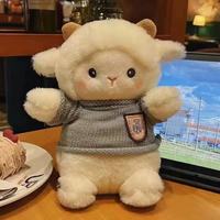 Peluche Mouton Mignon Personnalisable avec Logo Brodé, Poupée Douce Rembourrée en Coton PP, Animal en Peluche Figuratif, Cadeau d'Anniversaire, LOGO Personnalisable