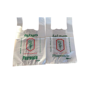 Sacs en plastique HDPE durables pour t-shirts avec impression en gravure, logo personnalisé, poignée en forme <span class=keywords><strong>de</strong></span> gilet - Product Image 3