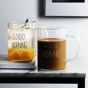 Khuyến mãi nóng 450 ML 15OZ Ly thủy tinh trong suốt dùng cho cà phê/bia/sữa/trà/nước - Product Image 1