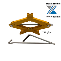 Cric à ciseaux manuel portable de 1,5 tonne, cric de secours pour voiture, adapté aux berlines, SUV, fourgonnettes, camping-cars