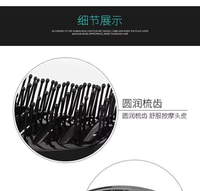 Logo personnalisé professionnel le meilleur super plastique portable massage bouclés humide démêlant brosse à cheveux de douche pour les femmes