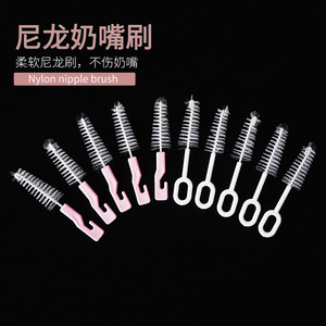 Brosse à bouteilles en nylon pour le nettoyage des tubes à essai et des bouteilles pour animaux de compagnie, poils doux qui ne perdent pas facilement leurs poils - Product Image 5