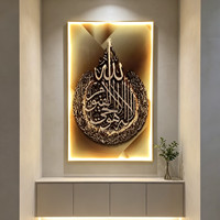Décoration Murale Islamique en Porcelaine avec LED, Motif Diamant et Cristal, Thème Religieux Ethnique, Mosquée de Médine