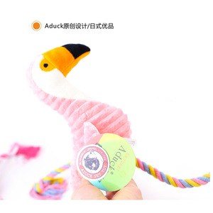ของเล่น ADUCK พร้อมฟังก์ชั่นเชือกกัดมีเสียงดังเอี๊ยด ของเล่นตุ๊กตาสำหรับสุนัข ของเล่นส่งออก / เชือกผ้าฝ้ายปมรูปนกทูแคน - Product Image 4