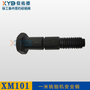 Accessoires et dispositifs de protection de sécurité pour fraiseuse XCMG 1 mètre XM100 XM101, et fourniture de boulons - Product Image 3