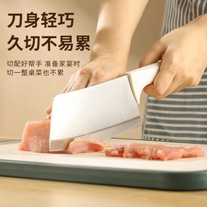 Juego de Cuchillos Yangjiang White Elephant con Cubeta de Almacenamiento, 5 Piezas, Cuchillo de Cocina, Cortador de Carne, Tijeras, Combinación para el Hogar - Product Image 1