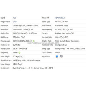 M270DAN02.3 Nouvel écran LCD 27 pouces 2560*1440 M270DAN02.3 - Product Image 2