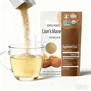 مسحوق جسم من فواكه الأسد الطازج ، مستخرج عضوي يذوب في الماء ، ماني الأسد - Product Image 6