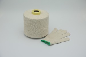 Knitting Weaving <b>Yarn</b> Regenerated Open End 35% Cotton 65% Polyester Ne 6/1-10s/1 <b>Recycled</b> Easy to Use 2000KGS Vietnam - Product Image 4