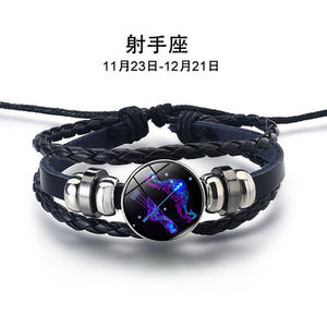 Bracelet à breloques signes du zodiaque 12 constellations pour hommes et femmes, bracelet en cuir tressé multicouche tendance et jonc, cadeaux d'anniversaire - Product Image 6