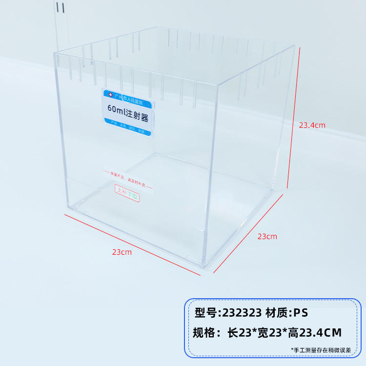232323 Transparent avec emplacement pour carte
