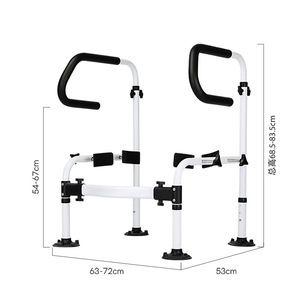 Barre d'appui pour toilettes pour personnes âgées, 63-72cm x 53cm x 54-67cm, avec coussinet antidérapant, aide à la sécurité dans la salle de bain - Product Image 1