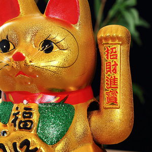 <span class=keywords><strong>Chat</strong></span> <span class=keywords><strong>porte</strong></span>-<span class=keywords><strong>bonheur</strong></span> Maneki Neko en céramique dorée japonaise, fait main, personnalisé, vente en gros - Product Image 3