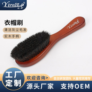 <b>Shoe</b> Polish <b>Brush</b> With Large Head Soft Bristles Wood Handle For Home Use Durable Cleaning Tool - Product Image 5