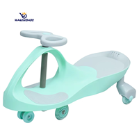 WQL, voiture magique pour enfants approuvée CE, vente en gros, jouet Park Ride en plastique, jouet Twist de conduite pour enfants en vente