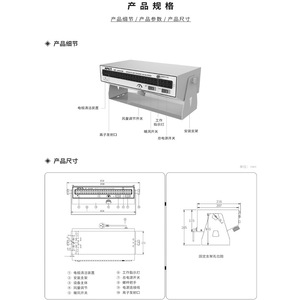 Ventilador Ionizador Horizontal Anping AP-AC2459, Eliminador de Electricidad Estática, 220V, Blanco, Plástico, Flujo Cruzado - Product Image 1