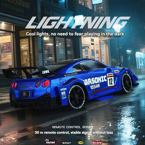 Voiture télécommandée RC 1:24 Nissan <span class=keywords><strong>GTR</strong></span> Drift Racing, modèle de voiture à quatre roues motrices, voiture de drift haute vitesse <span class=keywords><strong>GTR</strong></span> ABS, jouet de voiture RC en plastique pour garçon - Product Image 3