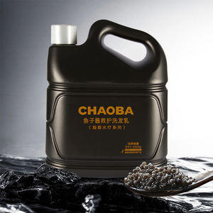 Shampoo en vrac, <span class=keywords><strong>gel</strong></span> <span class=keywords><strong>douche</strong></span>, lotion pour le corps, salon, hôtel, recharge de 4 litres, shampooing pour cheveux, caviar, shampooing et revitalisant en gallon - Product Image 2