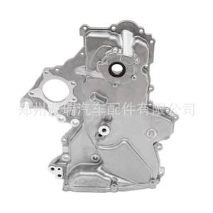 อ่างน้ำมันเครื่องยนต์ฮุนได รุ่น 21350-2B001 อะลูมิเนียม อะไหล่ทดแทนสำหรับเอลันตร้า ปี 07-12 - Product Image 3