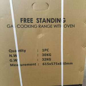 Cuisinière à gaz sans application, simple et durable, pour les restaurants de restauration rapide, les vendeurs de rue, plaque de cuisson au gaz commerciale 220V, haute puissance pour la cuisson fréquence - Product Image 5