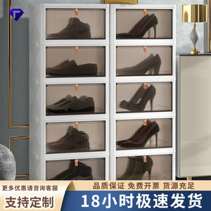 Foldable Shoe Storage Box With Wheels Rectangle Plastic Stackable Organizer For Dormitory Home Use - Product Image 4