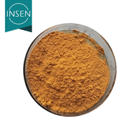 Produsen Ekstrak Bunga Marigold Alami Profesional Lutein Zeaxanthin