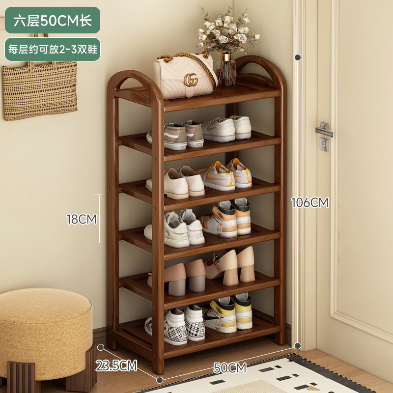Tea Walnut [6-70cm long] with rounded handle