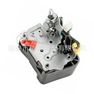 Actionneur de serrure de porte arrière gauche côté conducteur Chrysler 5027075AA 5027075AB 940204 Pièce de rechange - Product Image 3
