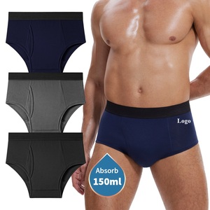 New Mens XS-8XL Post-Surgery Incontinence Urine Leakage Men's 4-Layer 150mL Cotton Soft Breathable Brief Incontinence Underwear - Product Image 1