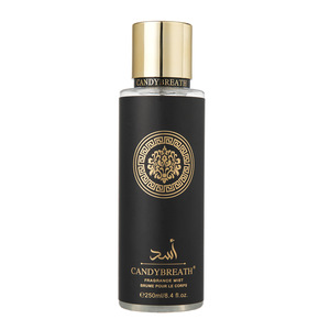Spray Lussuoso Arabo Effetto Sabbie Mobili, Doppio Uso: Profumo per il Corpo e Deodorante per Ambienti, Fragranza Dorata a Lunga Durata per Casa e Donna - Product Image 3