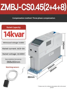 Dispositivo di compensazione a vuoto condensatore fornisce compensazione fissa carico leggero notte migliorare fattore di potenza ridurre l'elettricità - Product Image 4