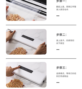Machine à sceller sous vide automatique domestique pour les aliments, machine à sceller sous vide sèche/humide avec système d'étanchéité à l'<span class=keywords><strong>air</strong></span> pour le stockage des aliments - Product Image 3