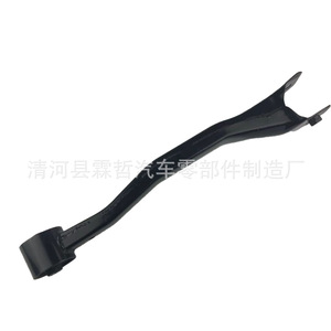 Bras de suspension arrière Mitsubishi LCV MR418041 R MR418040 L, pièce de rechange pour système de suspension multi-liens - Product Image 3