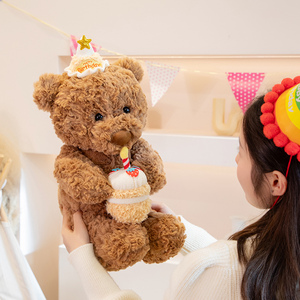 Peluche per Bambini, Orsacchiotto Carino, Servizio ODM, Regalo di <span class=keywords><strong>Compleanno</strong></span>, Orsetto di Peluche '<span class=keywords><strong>Buon</strong></span> <span class=keywords><strong>Compleanno</strong></span>' - Product Image 3