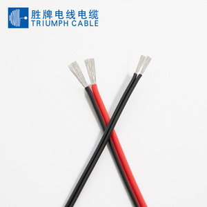 2468 Red And Black Ribbon Cable 2 Core 24 22awg Copper Conductor Pvc Insulation For Lighting Fixtures Led Strip Wiring - Product Image 2