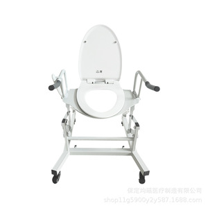 Single Motor <b>Commode</b> <b>Chair</b> For Home Elderly Pregnant Women Bedside Portable Toilet Adult Indoor Use - Product Image 3