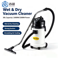 Aspirateur humide/sec portable léger de 30 L à moteur sans balais avec technologie cyclonique et réservoir en plastique pour usage commercial et domestique