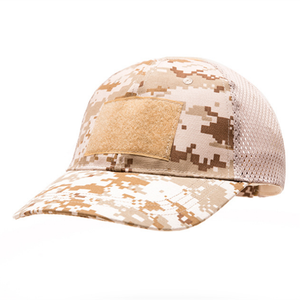 หมวกตาข่ายระบายอากาศแบบยุทธวิธี-หมวกติดตะขอ & ห่วงสำหรับผู้ชายหมวกลายพรางสำหรับกลางแจ้งและเบสบอล | น้ำหนักเบาและทนทาน - Product Image 5