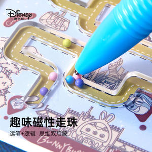 Carnet de notes amusant Zootopia : animaux <span class=keywords><strong>labyrinthe</strong></span> Judy et Nick, Stitch, ours fraise – Papeterie pour étudiants, idéal pour les cadeaux - Product Image 2