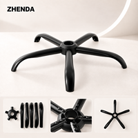 Pieds de chaise de bureau gaming en métal moderne, base détachable à cinq étoiles, avec connexion rapide sans outil pour usage professionnel