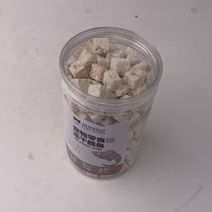 Alimentos para mascotas liofilizado Gadus cubos de perro y de gato y de formación recompensa - Product Image 5