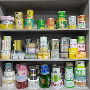 Tùy chỉnh chai thu nhỏ bọc PVC thu nhỏ tay áo nhãn cho nước giải khát và Chai nước Logo Sticker - Product Image 4