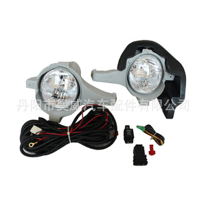 Luces antiniebla delanteras para Toyota Hilux VIGO 2005 Lámpara halógena 12V 27W Número de pieza YH01-1086 - Product Image 3