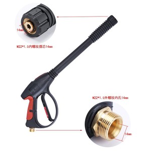 Pistolet à eau haute pression M22 14 mm en acier inoxydable, buse de nettoyage robuste pour dégraissage - Product Image 1