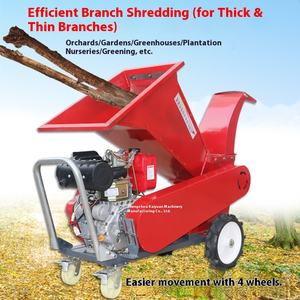 Biotrituratore Professionale Multifunzione a Martelli Diesel/Elettrico ad Alte Prestazioni, Cippatore Mobile per Rami da Frutteto, Usato per Triturare Tutti i Tipi di Alberi, Legno e <span class=keywords><strong>Segatura</strong></span> - Product Image 6