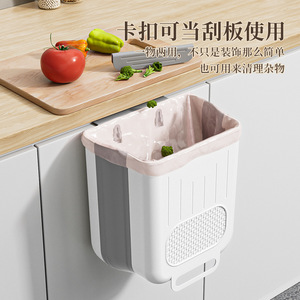 ถังขยะติดผนังแบบพับได้ 4 ลิตร ทรงสี่เหลี่ยม สำหรับใช้ภายในอาคาร - Product Image 4