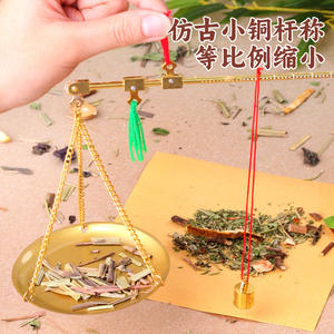 Kit de Pratique de Médecine Traditionnelle Chinoise pour Enfants Mr. Toy PZ002 – Fabrication de Sachets DIY pour Enfants de 4 à 6 Ans - Product Image 2